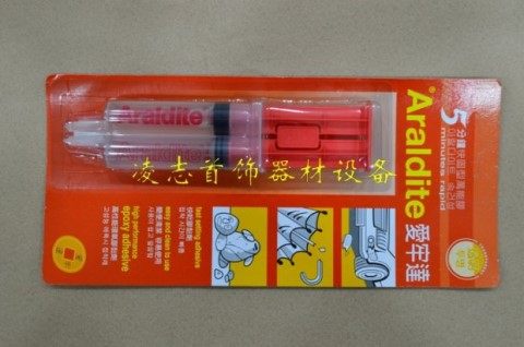 Love Lauda AB rubber epoxy Fast dry AB glue 5 min fixed jewel jewelery inlaid glue beating gold tool