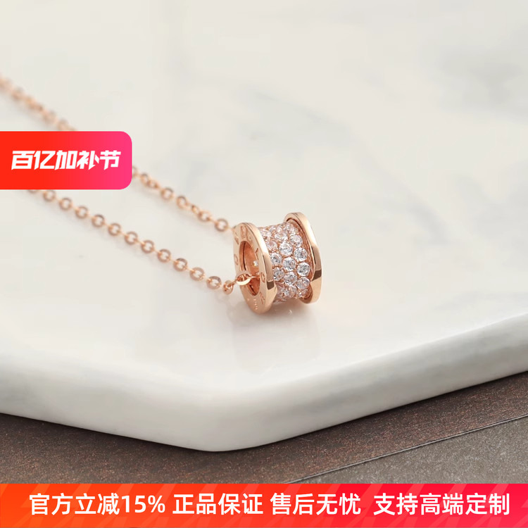 Authentic Small Waist Necklace for Women 18K Gold Rose Gold Full Diamond White Golden Pendant Accessible Luxury Gift for Girls Clavicle Chain