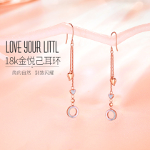 Authentic 18k Gold Earrings Women K Gold Color Gold Ear Cord Rose Gold Ear Hook Heart Long Shell Earrings Drop White Shell Earrings