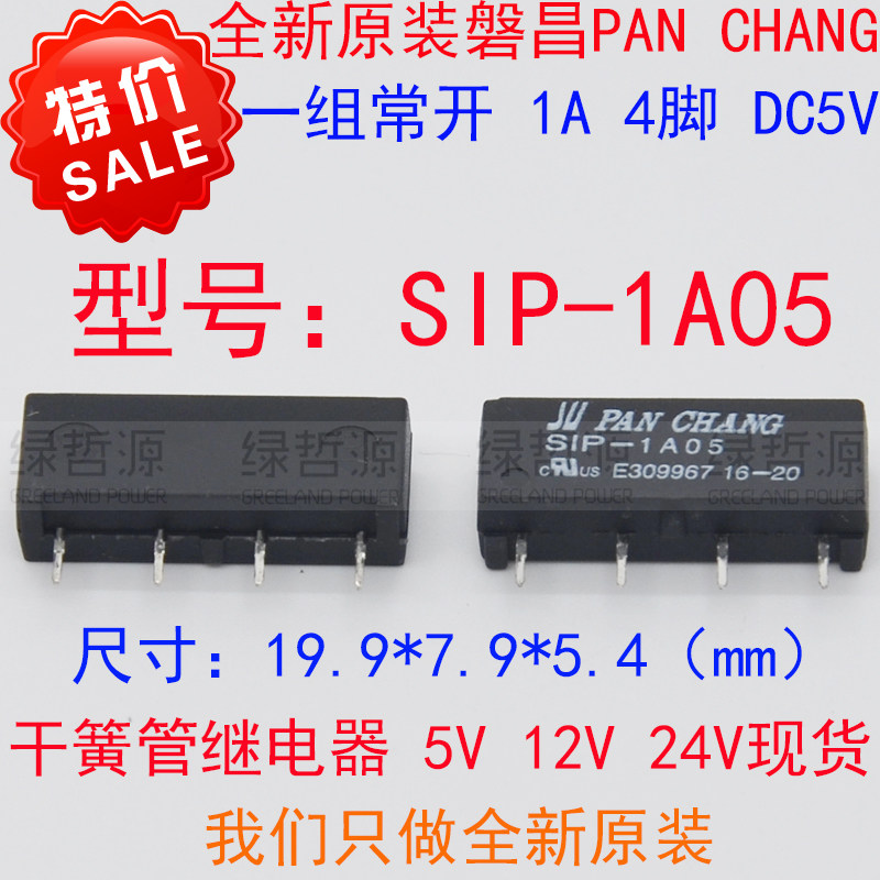 Vite 8x16 Testa Esagonale Con Filettatura Intera Inox - Foto 5