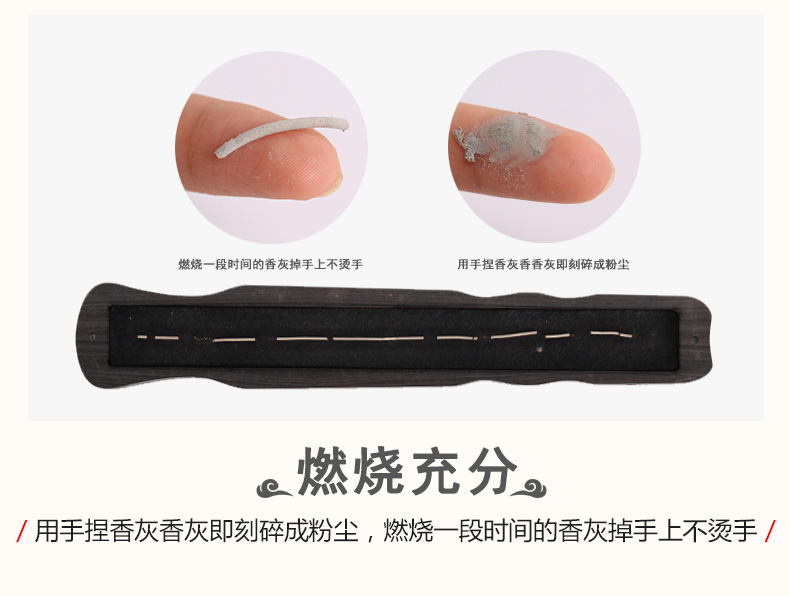 Puyun Ấn Độ Lao Sơn Tan Xiang Xiang 21CM ống trong suốt lắp đặt nhang trầm hương hương nhang đường hương nhang - Sản phẩm hương liệu trầm hương cao cấp