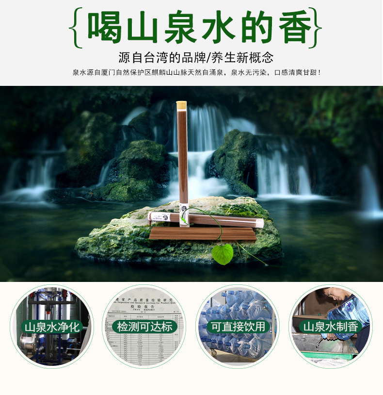 tinh dầu hương trầm Puyun Năm mùa hương thơm sức khỏe ống hương tự nhiên Trung y nằm hương trầm hương gỗ đàn hương hương trầm hương - Sản phẩm hương liệu vòng gỗ đàn hương