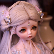 Genuine makeup sd doll bjd Katie Antique doll Girl Childrens Day simulation princess toy doll