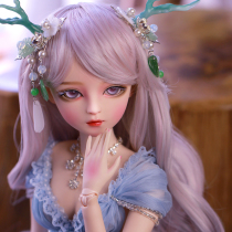 sd bjd genuine Katie doll to send girls Childrens Day Christmas gifts Princess doll toy set