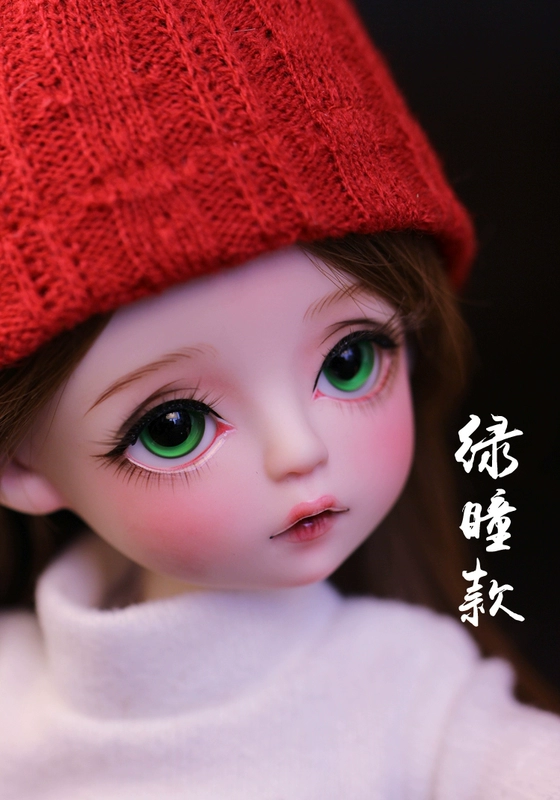 sd / BJD búp bê thứ sáu chính hãng Katie thay đổi trẻ em trang điểm cô gái để gửi đồ chơi handmade búp bê công chúa