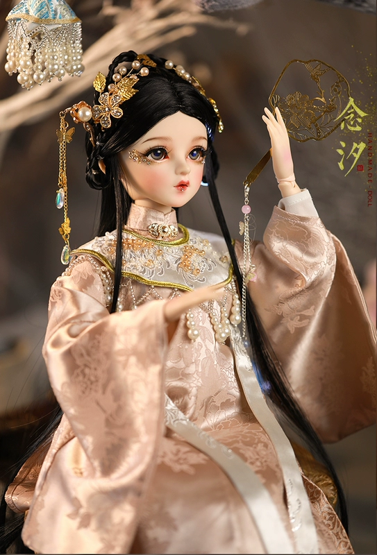 BJD / sd búp bê chính hãng cổ gửi Katie thay đổi trang điểm cô gái công chúa Doris mô phỏng đồ chơi búp bê phù hợp