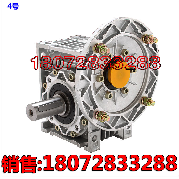 Jianming NMRV Tianmai worm gear and worm ball reducer Sanli purple automatic car washing machine Speed Borel