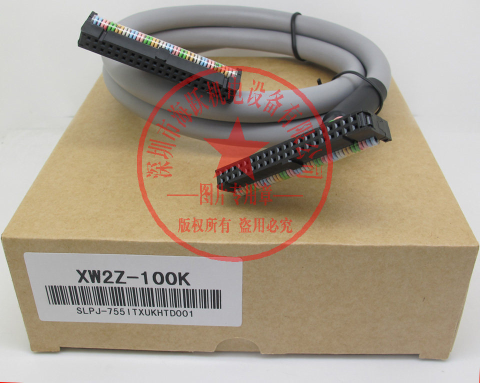 Customised use of the newsletter line XW2Z-200K (2 m tested domestically made price original quality)