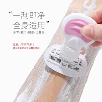Scraper Hair Removal Pubic Hair Razor Hair Removal Knife With Soap Head Private Hair Gill Portable Woman Manual Armpit Leg Hair