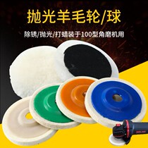 Glass polished polished deviner glass scratched scratching repair glass repair front windshield 16 corner mill wheel