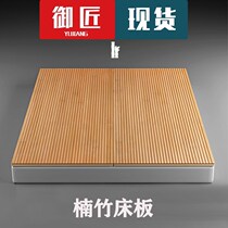 Soft bed Hardened God soft mattress Hardened God Instrumental Mattress Home Hardpad Solid Wood Bed Board Spacer Thin Breathable Removable