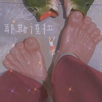 Fake Feet Shoes Evil Foot Type Slippers Emulation Feet Slippers Giants Toe Shoes BLAME EMULATED HUMAN FEET SHOES FIVE FINGERS LIGHT FEET