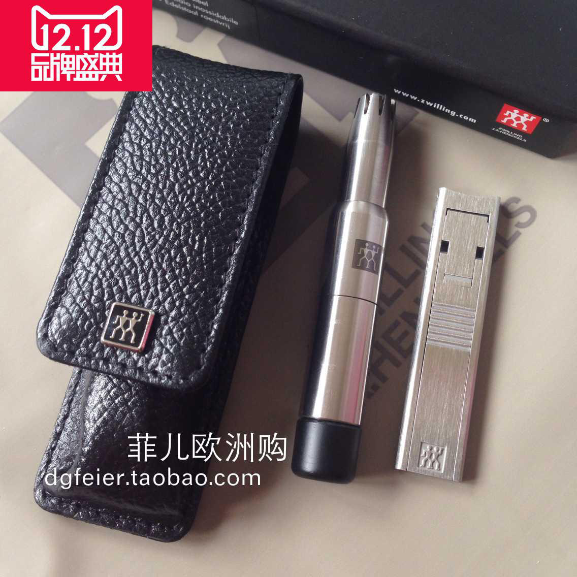 Usd 182 07 Spot German Zwilling Nose Hair 79854 Ultra Thin Nail