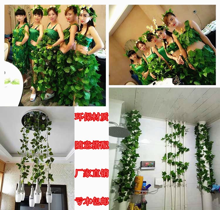 Hoa cầu thang uốn lượn Cánh tay ngoài trời Mô phỏng giả Hoa hồng Hoa giả Hoa lá treo Điều hòa trang trí treo tường ngoài trời - Hoa nhân tạo / Cây / Trái cây hoa ly giả