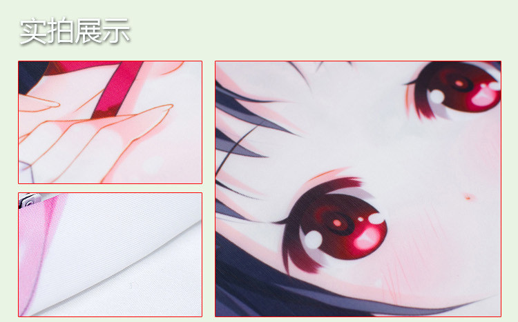 Coussin Manga      - Ref 2691623 Image 3