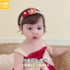 Товары от 小菲酱 童品屋