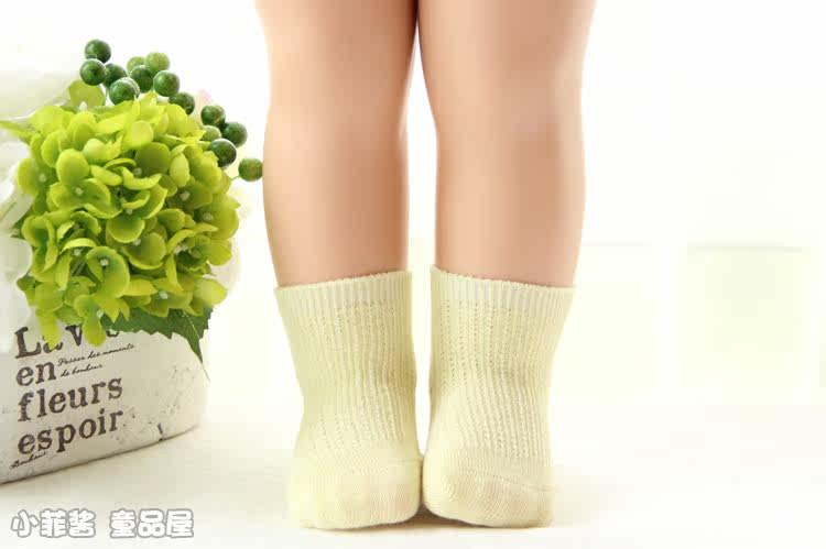 Chaussettes enfant - Ref 2106935 Image 42