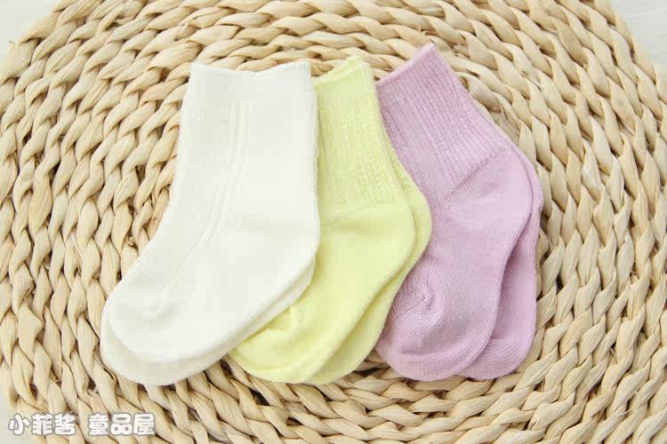 Chaussettes enfant - Ref 2106935 Image 36