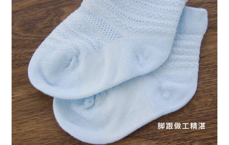 Vớ em bé mùa hè phần mỏng bé sơ sinh toddler vớ cotton thoáng khí 0-3-6 tháng 1 tuổi 12 siêu mỏng