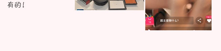 靓 妆 妆 NARS ánh sáng khỏa thân bột trong suốt sáng trang điểm mật ong kiểm soát bột dầu vận chuyển khuyến mãi truy cập phấn phủ pond