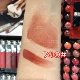   2017 new black tube paint light glaze nghiện son dưỡng môi 744 740 757 524 - Son môi