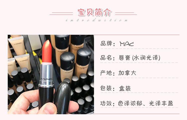 靓 phòng trang điểm MAC quyến rũ son môi đỏ ngon tuyệt cockney lady bug màu bưởi màu đậu son black rouge a26