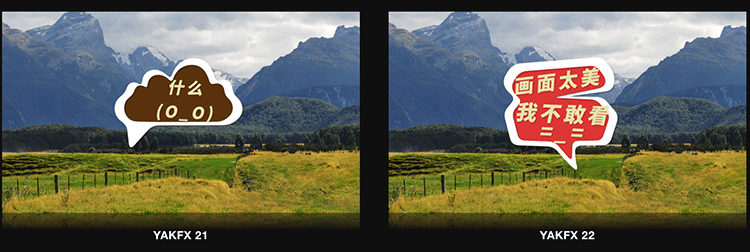 Final Cut Pro X 中文插件 综艺娱乐节目22个气泡字幕特效 第四季