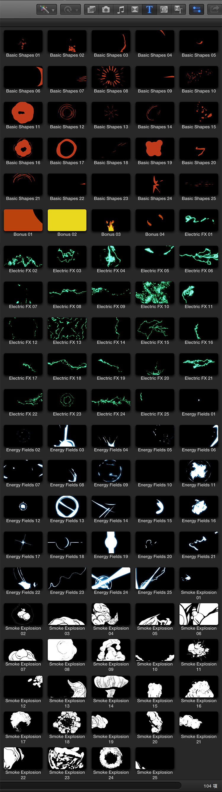 FCPX插件Animation动画漫画卡通MG动画元素104个