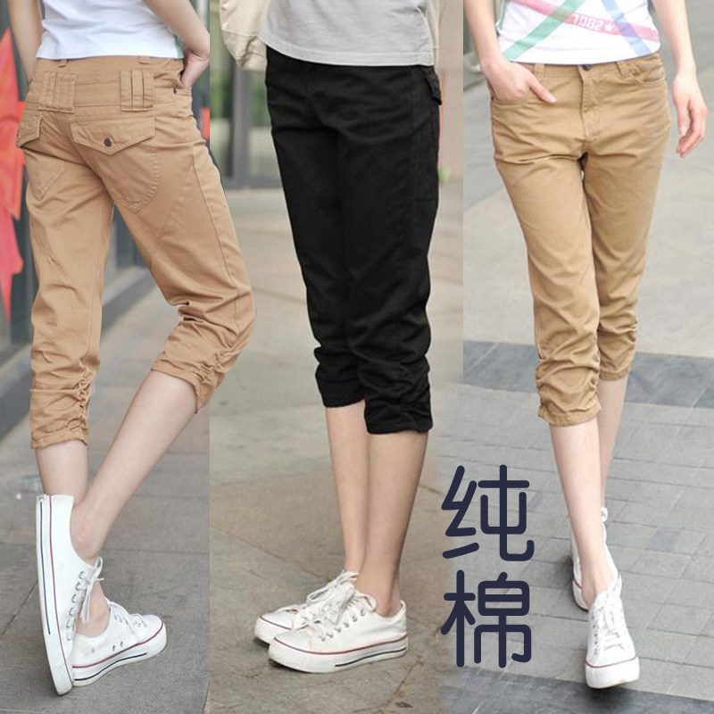 Summer new Korean version of women's harem pants casual cropped pants women's self-cultivation was thin plus size breeches fat MM loose pants