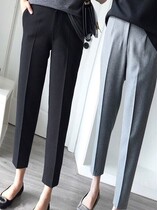 Womens spring and summer nine-point trousers casual pants straight loose small feet womens pants small eight-point pipe pants