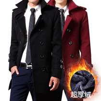 Autumn and winter mens windbreaker medium long slim Korean double-breasted woolen coat plus velvet thickened jacket youth trend