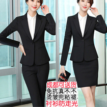Autumn womens professional wear suit suit suit suit slim fashion white collar business suit interview overalls temperament dress OL