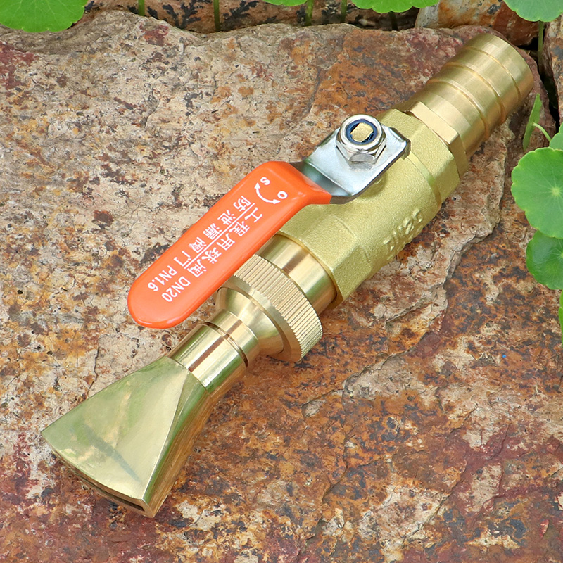 All copper six-one-inch with valve large flow universal direct spray fan-shaped sprinkler head greenhouse agricultural irrigation car wash water gun