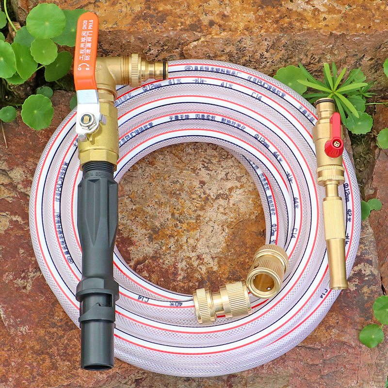 Custom 4-split hose adjustable straight nozzle watering car wash water pistol nozzle brass ball valve 60% water intake lever set sleeve