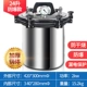 Nồi hấp y tế đặc biệt nhỏ bằng thép không gỉ thí nghiệm điều khiển tự động công cụ nồi hơi mẫu giáo di động - Thiết bị & dụng cụ đồng hồ đo áp suất thủy lực