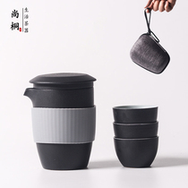 Quick cup one pot three cups travel tea set carrying bag black pottery Japanese retro small set creative kung fu portable bubble