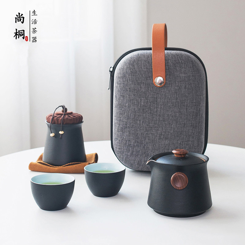 Travel Tea Set Group Black Pottery Express Guest Cup One Pot Two Cups Two Cups Portable Simple Kung-fu Lettering Custom