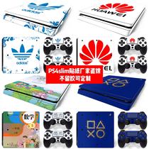 PS4 film adhésif mince PS4slim côté machine sticker PS4slim patch corps ps4 slim patch personnalisable personnalisable