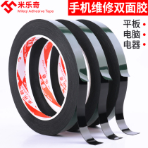 Mobile phone repair screen special tape Super sticky thin PE green film black sponge double-sided tape 0 3mm0 5mm thick