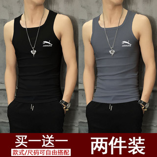 Modal ice silk breathable men's t-shirt waistcoat