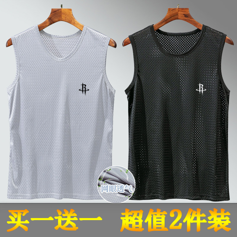 2 Pieces Ice Silk Vest Men Summer Slim Fit Mesh Sports Fitness Speed Dry Kan Shoulder Loose Waistcoat Tide Sleeveless T-Shirt