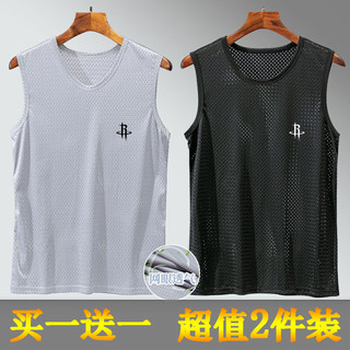 Slim fit summer pullover mesh hollow 2 pieces