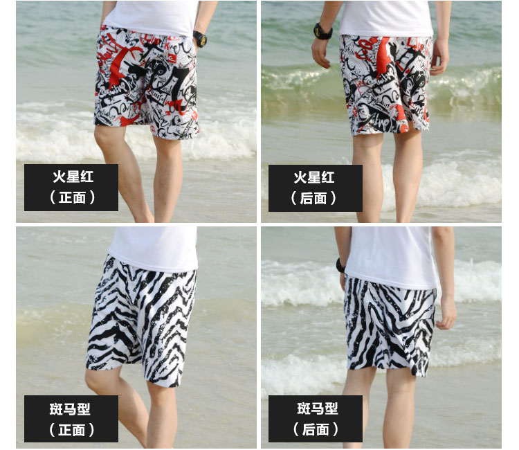 Quần short nam mùa hè lỏng kích thước lớn thể thao giản dị quần quần bên bờ biển khô nhanh chóng của nam giới bãi biển quần lớn hoa quần quần áo đi biển hoa quả	