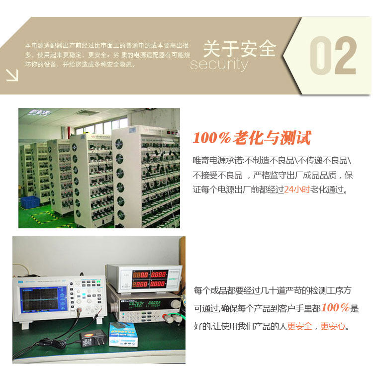 chargeur pour téléphones LG - Ref 1295211 Image 11