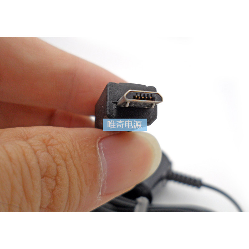 chargeur pour téléphones LG - Ref 1295211 Image 21