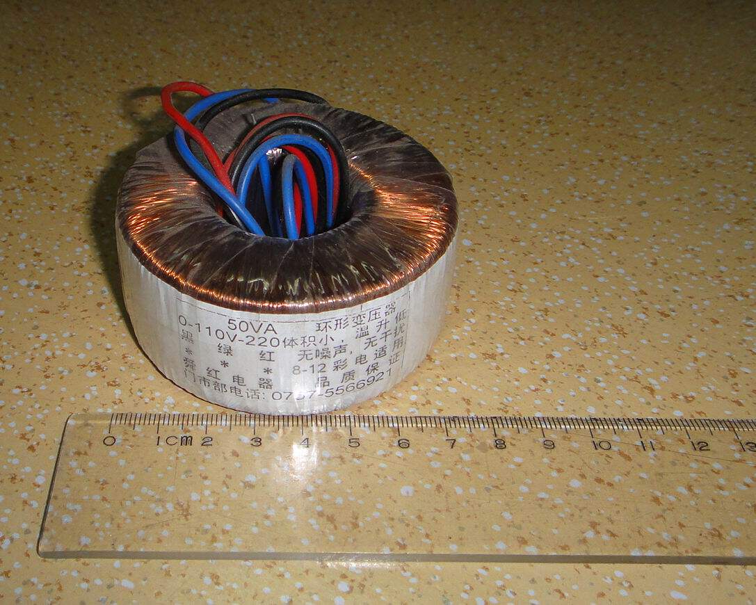 Toroidal transformer full copper wire 50W two-way three-wire autocoupling 220V 110V new backlog