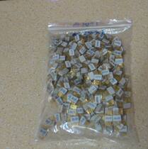 Integrated circuit solid circuit M7431 New backlog