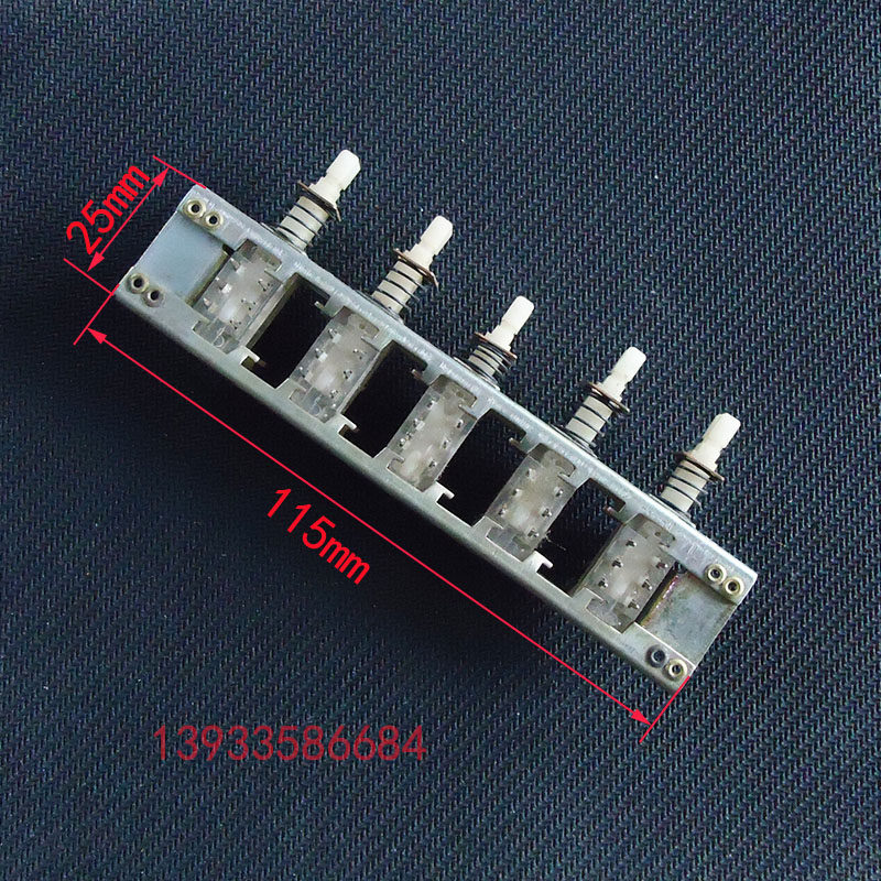 Band switch, piano key switch, 5-bit key switch, radio interlock, no cap, full length 115mm backlog