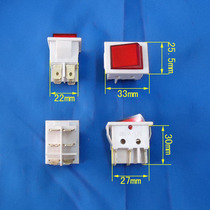 Violet Red Bipolar Switch with Lamp 220V 10a 6-Pin Mounting Dimensions Length 27mm Width 22mm Height 30mm