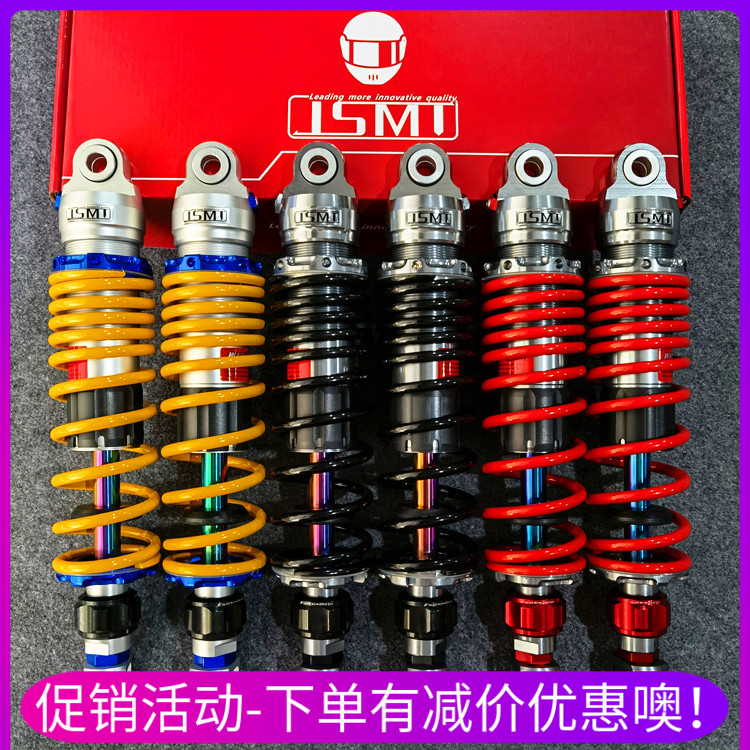 JSMT Sanyang Fengy4 cruises 150FNX Small Steel CROX180RV Sungyang RKS LIKE after modified shock absorption